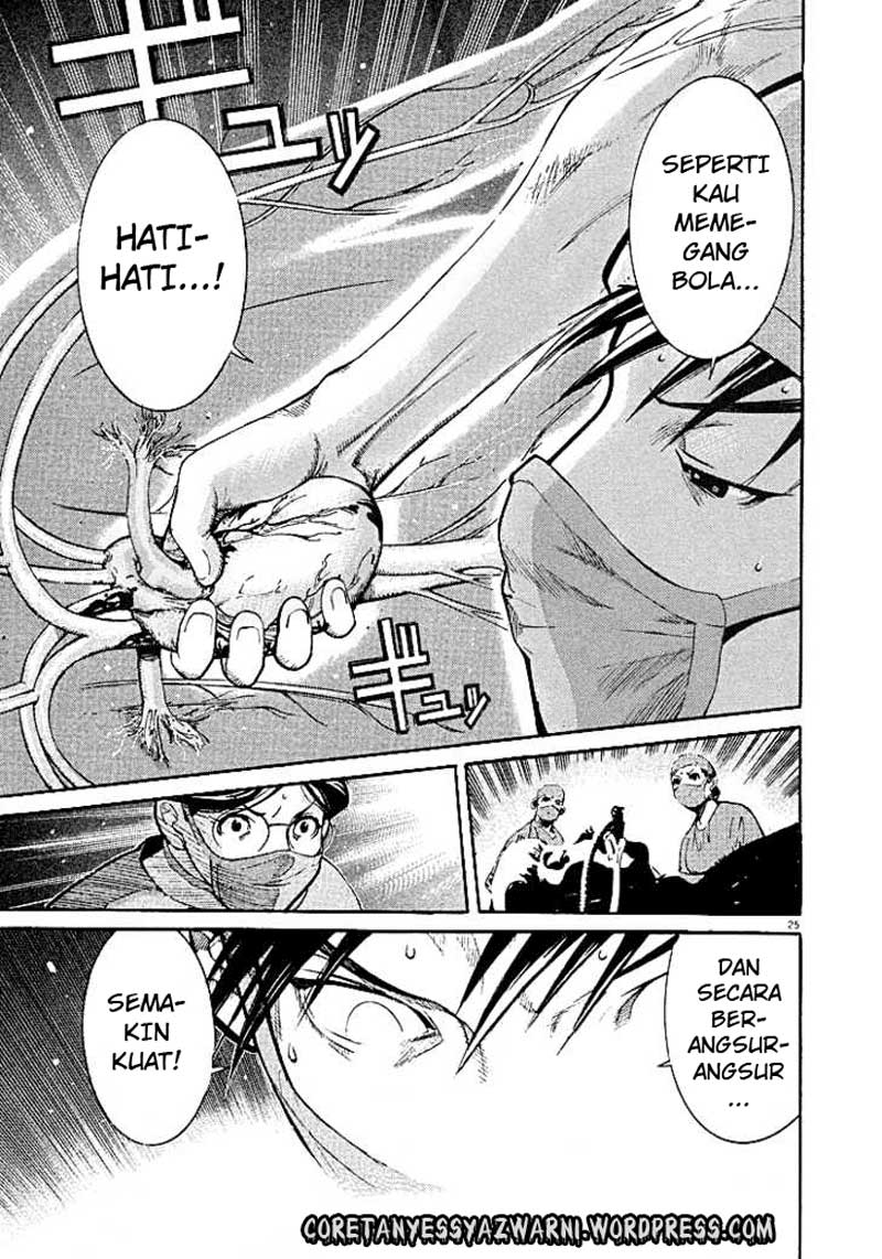 Iryuu: Team Medical Dragon Chapter 02 Bahasa Indonesia