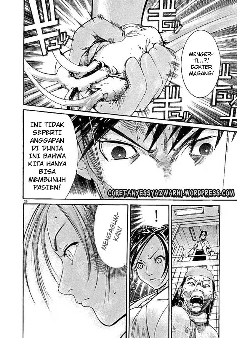 Iryuu: Team Medical Dragon Chapter 02 Bahasa Indonesia