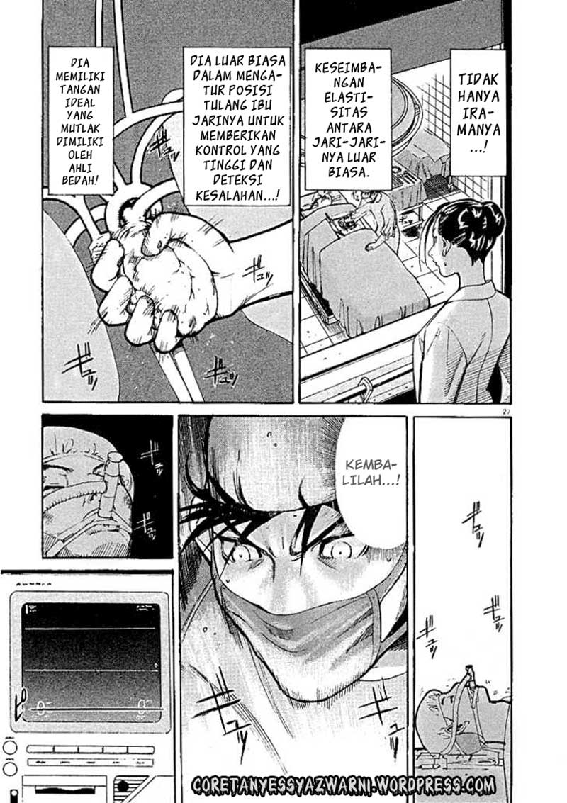 Iryuu: Team Medical Dragon Chapter 02 Bahasa Indonesia