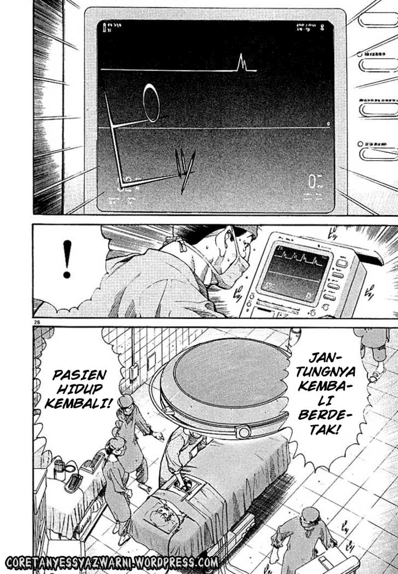 Iryuu: Team Medical Dragon Chapter 02 Bahasa Indonesia