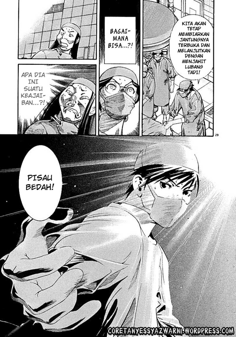 Iryuu: Team Medical Dragon Chapter 02 Bahasa Indonesia