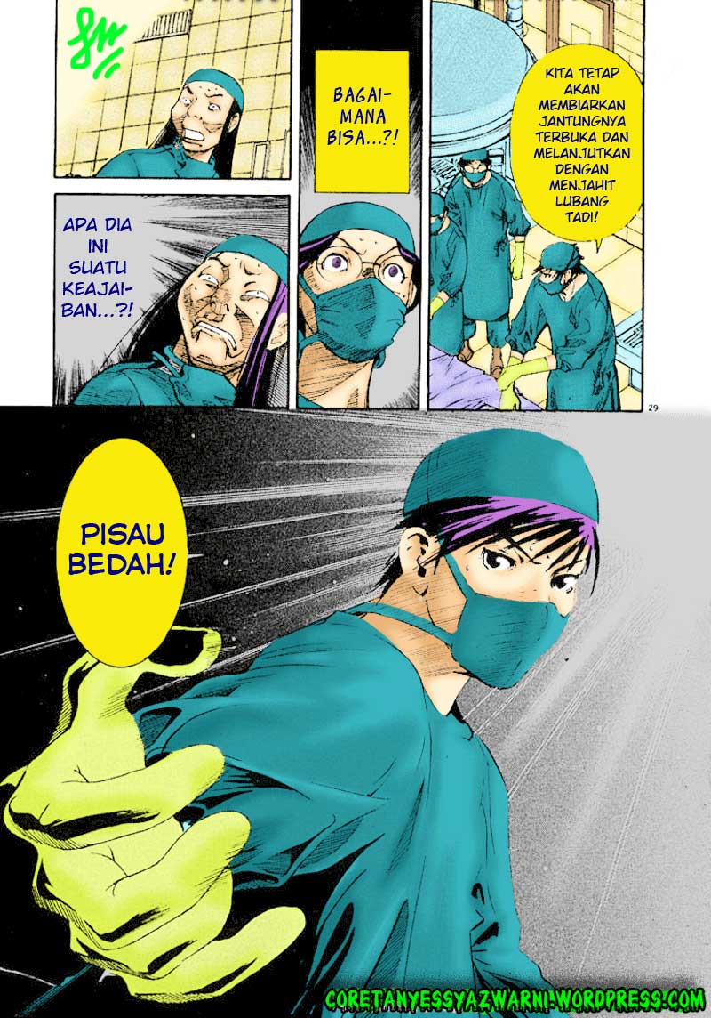 Iryuu: Team Medical Dragon Chapter 02 Bahasa Indonesia