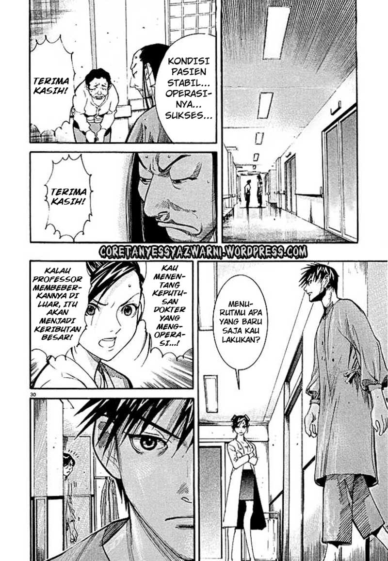 Iryuu: Team Medical Dragon Chapter 02 Bahasa Indonesia