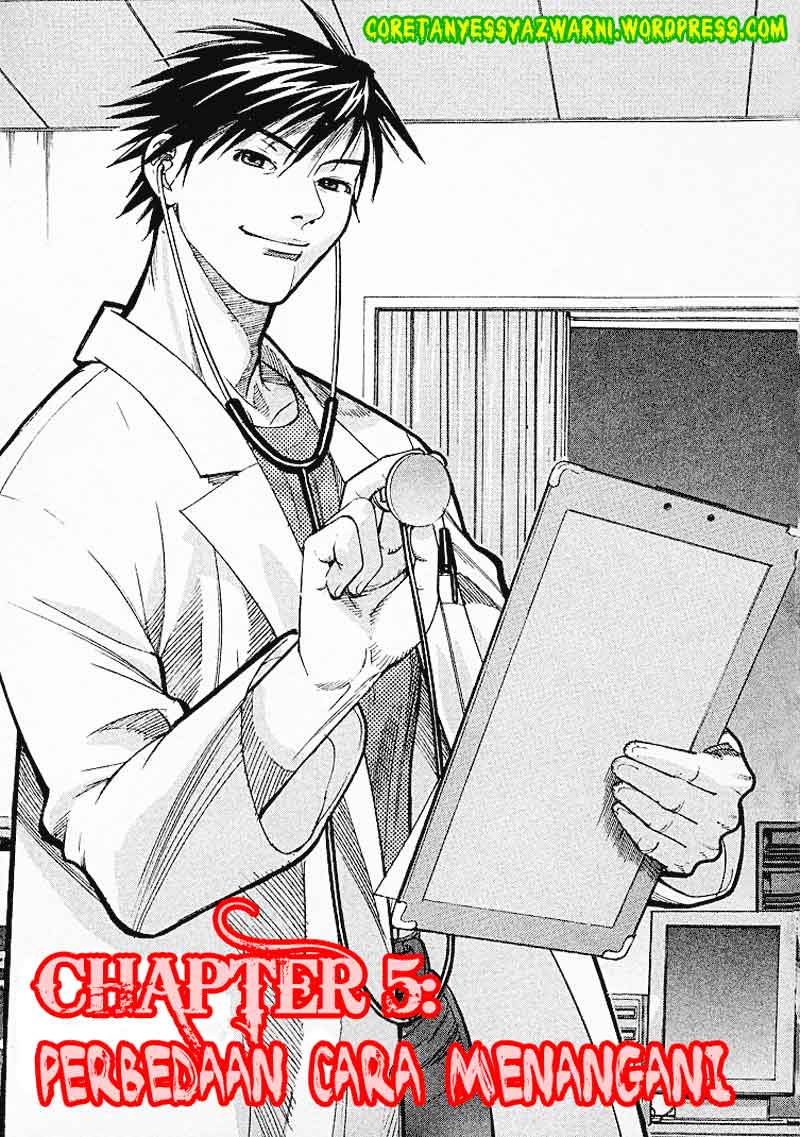 Iryuu: Team Medical Dragon Chapter 05 Bahasa Indonesia