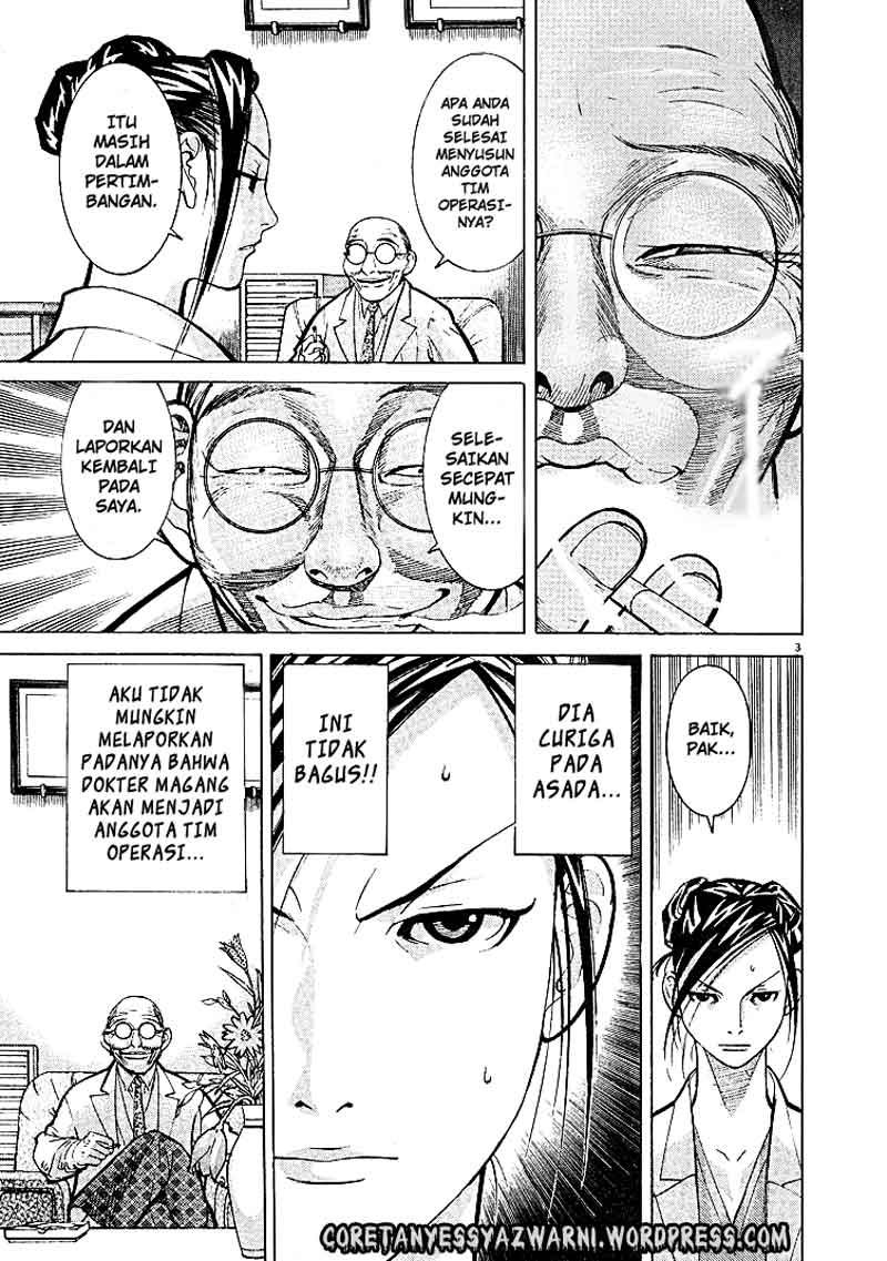 Iryuu: Team Medical Dragon Chapter 05 Bahasa Indonesia