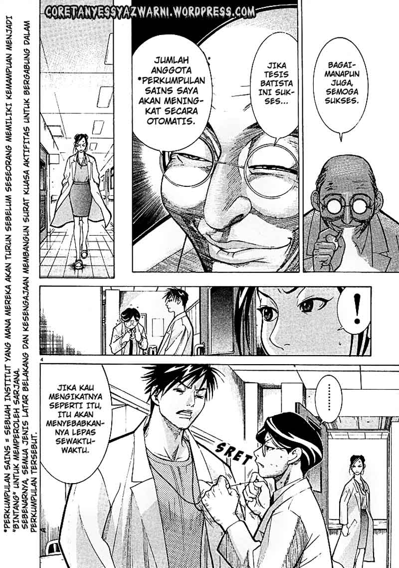 Iryuu: Team Medical Dragon Chapter 05 Bahasa Indonesia