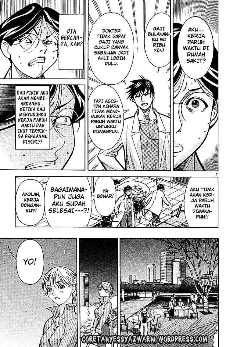 Iryuu: Team Medical Dragon Chapter 05 Bahasa Indonesia