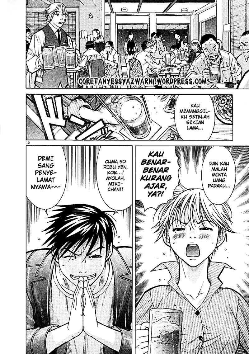 Iryuu: Team Medical Dragon Chapter 05 Bahasa Indonesia