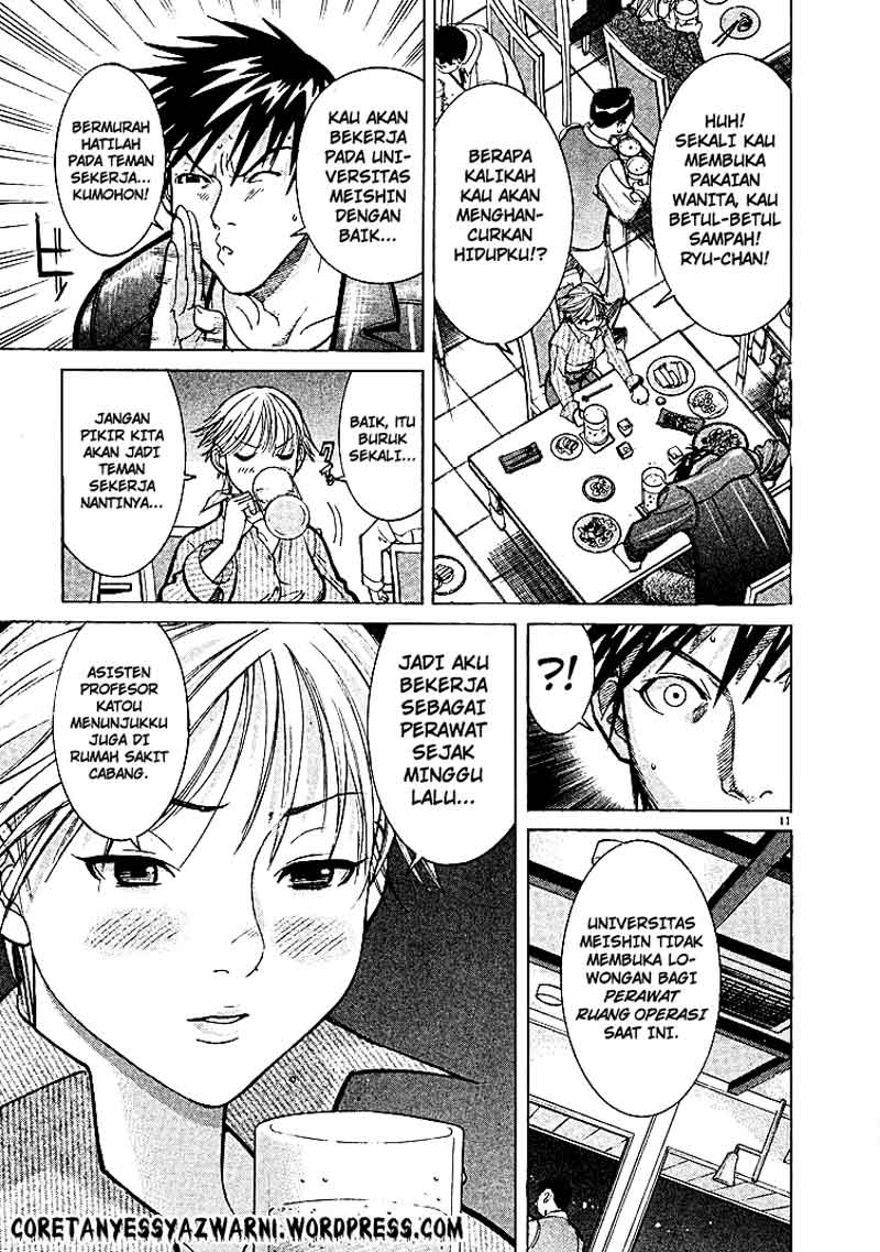 Iryuu: Team Medical Dragon Chapter 05 Bahasa Indonesia