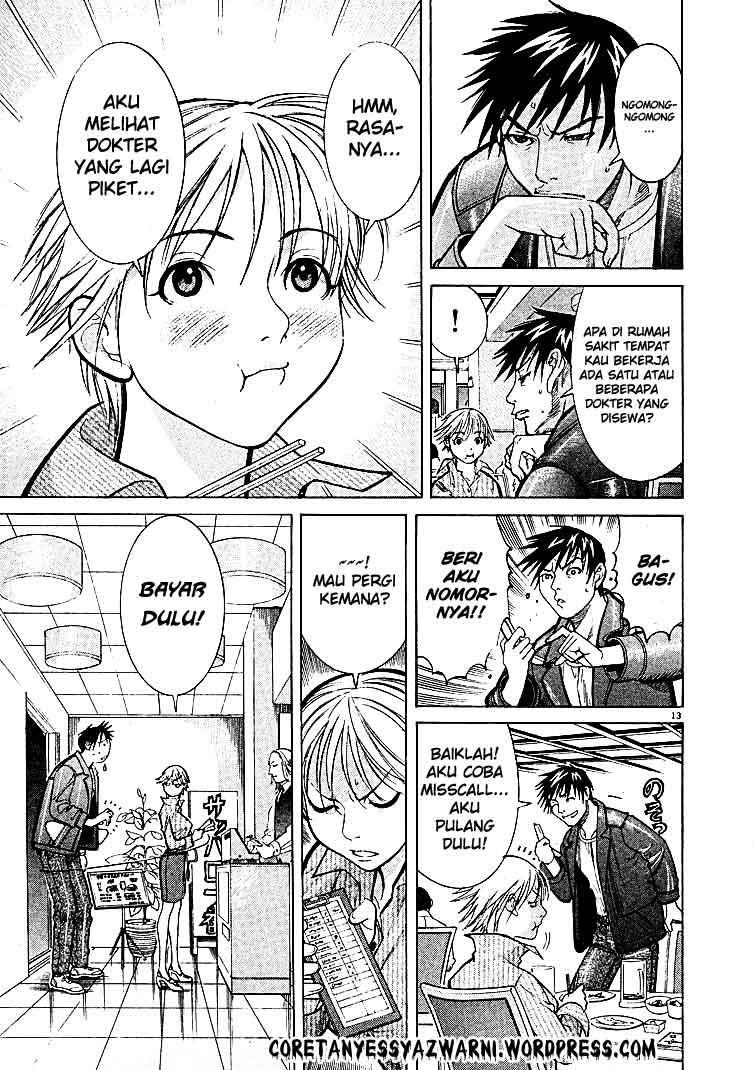 Iryuu: Team Medical Dragon Chapter 05 Bahasa Indonesia