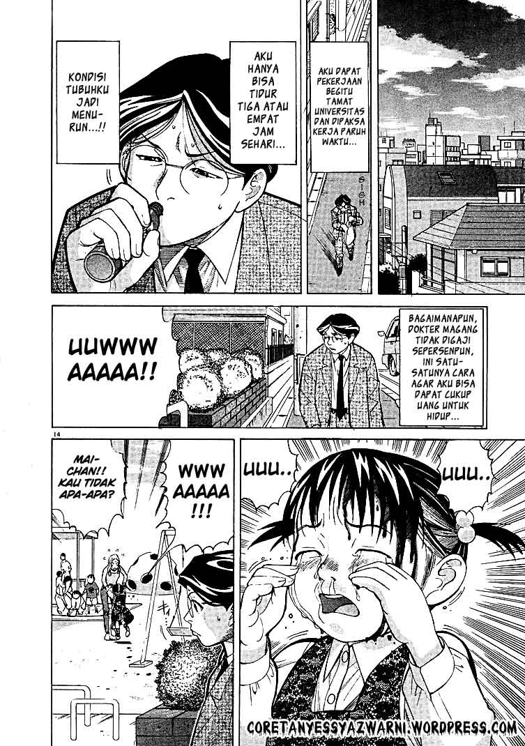 Iryuu: Team Medical Dragon Chapter 05 Bahasa Indonesia