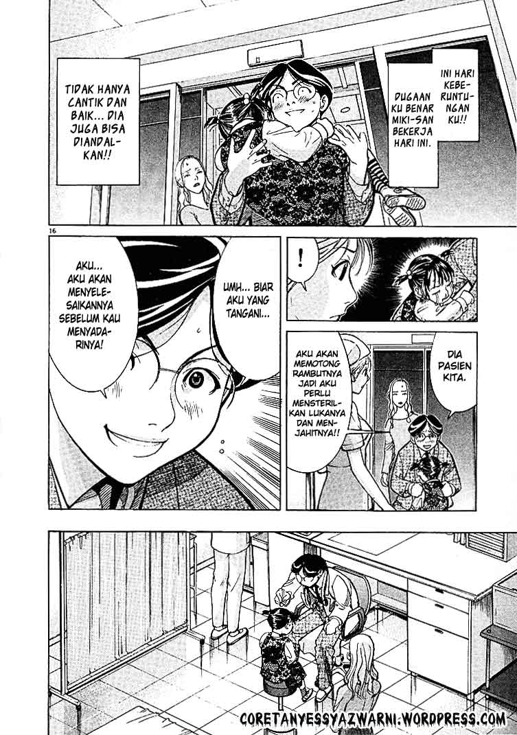 Iryuu: Team Medical Dragon Chapter 05 Bahasa Indonesia