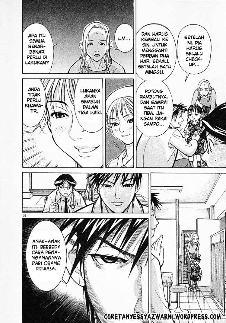 Iryuu: Team Medical Dragon Chapter 05 Bahasa Indonesia
