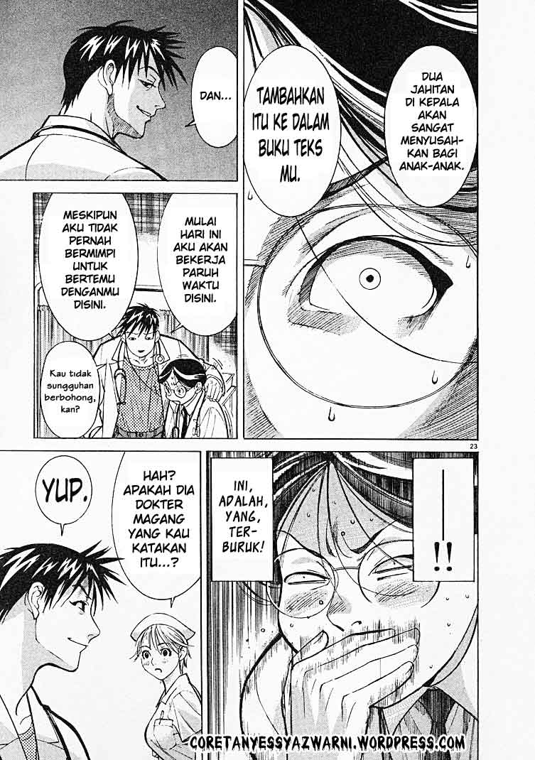 Iryuu: Team Medical Dragon Chapter 05 Bahasa Indonesia