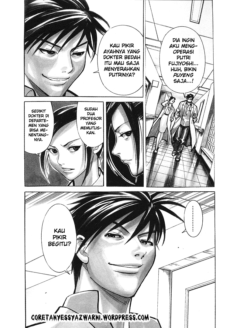 Iryuu: Team Medical Dragon chapter 8