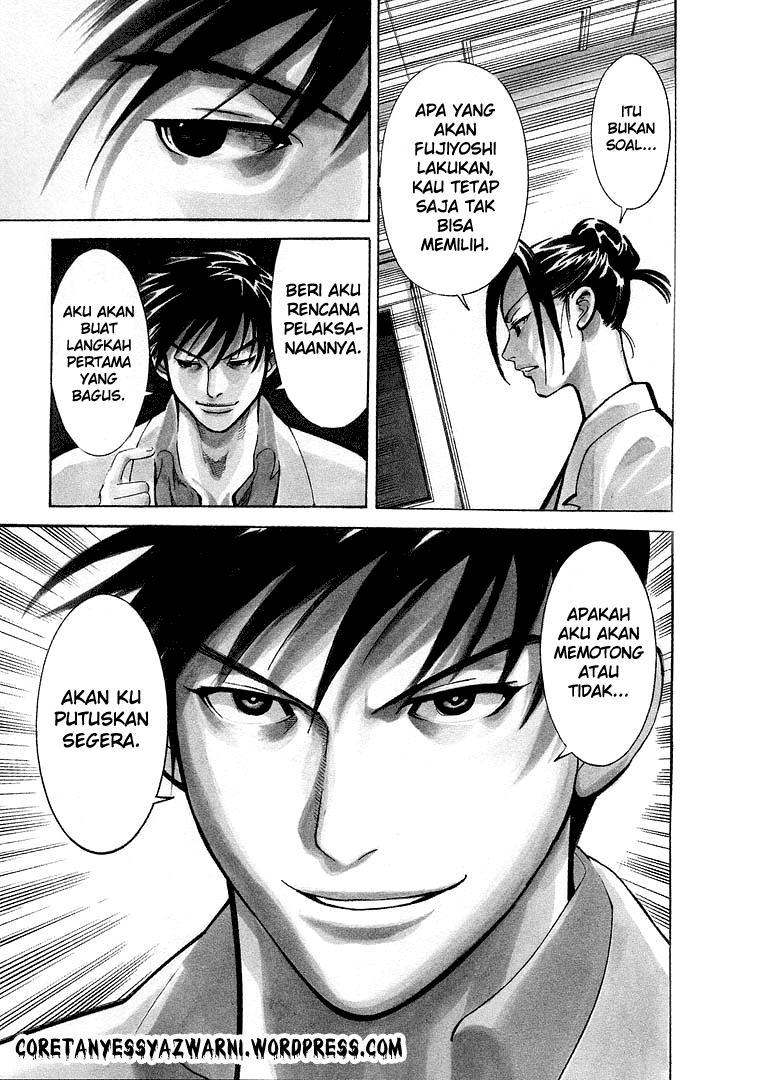 Iryuu: Team Medical Dragon chapter 8