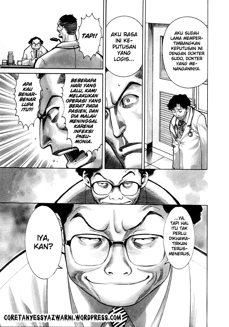 Iryuu: Team Medical Dragon chapter 8