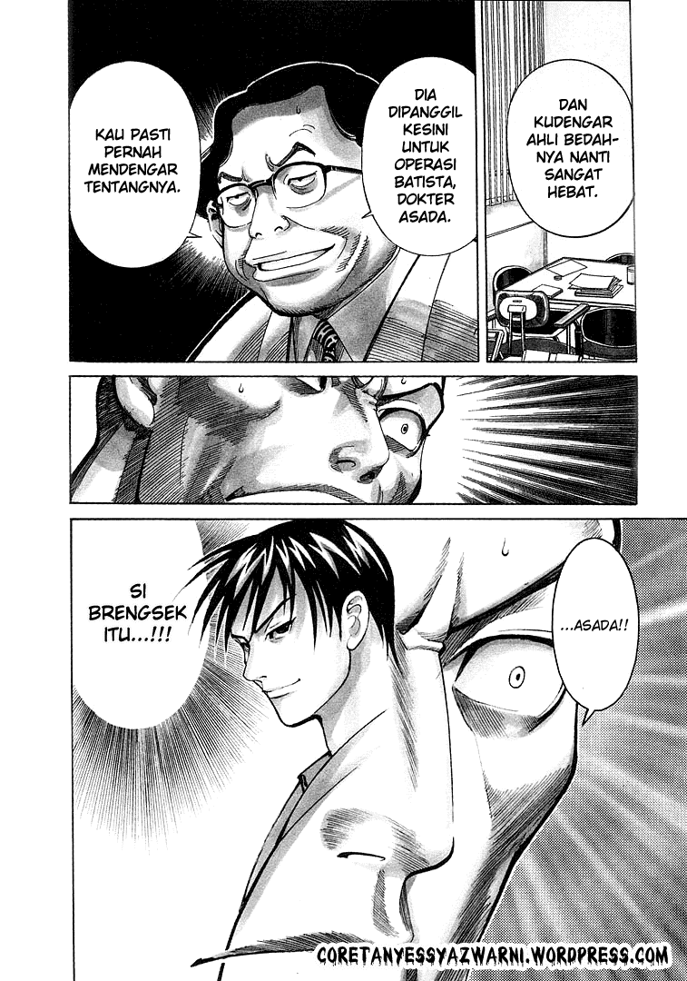 Iryuu: Team Medical Dragon chapter 8