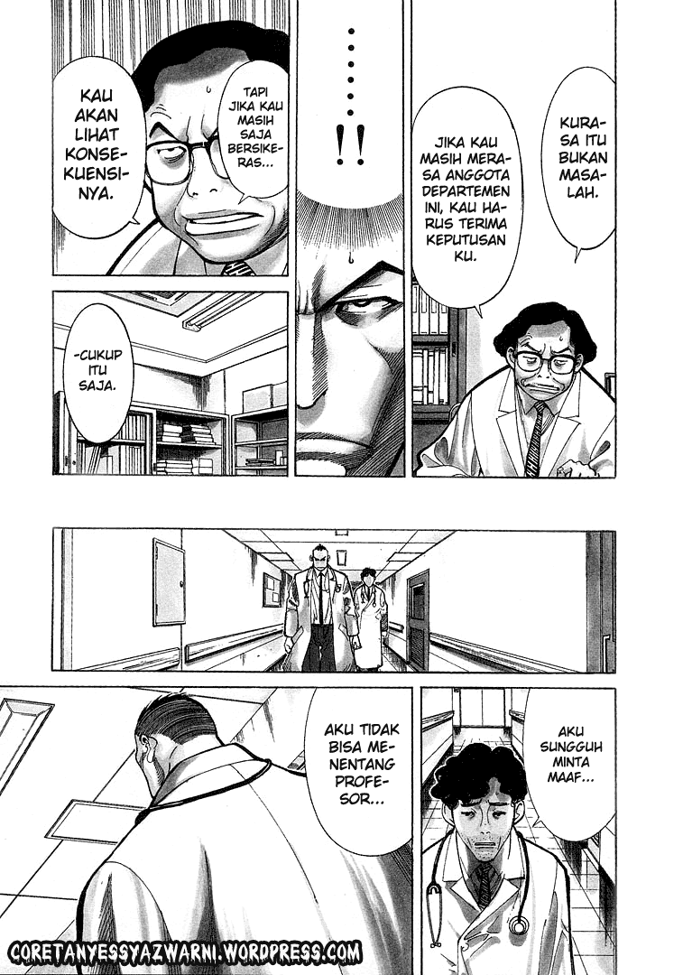 Iryuu: Team Medical Dragon chapter 8