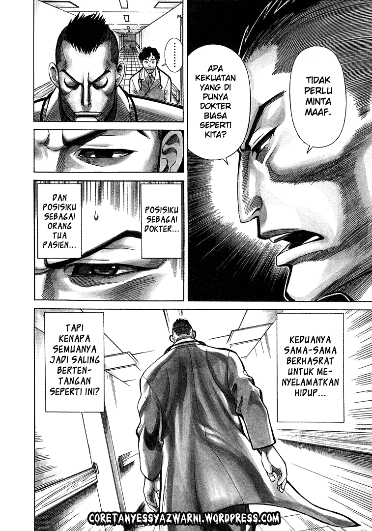 Iryuu: Team Medical Dragon chapter 8
