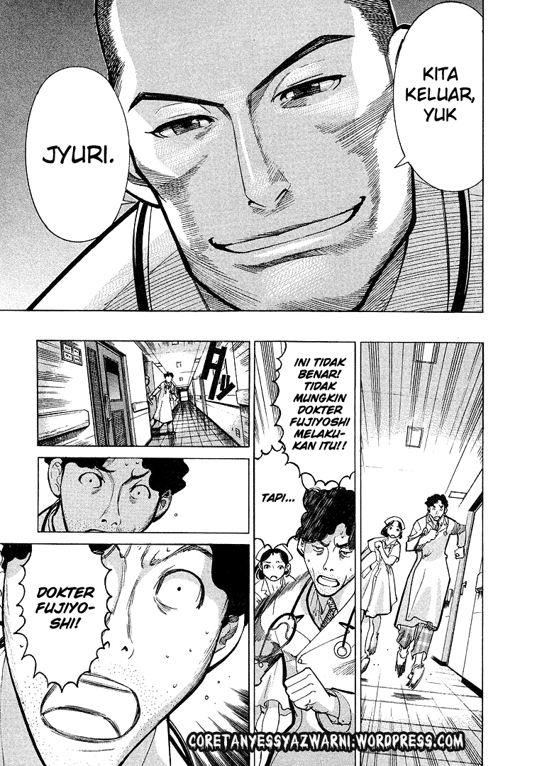Iryuu: Team Medical Dragon chapter 8