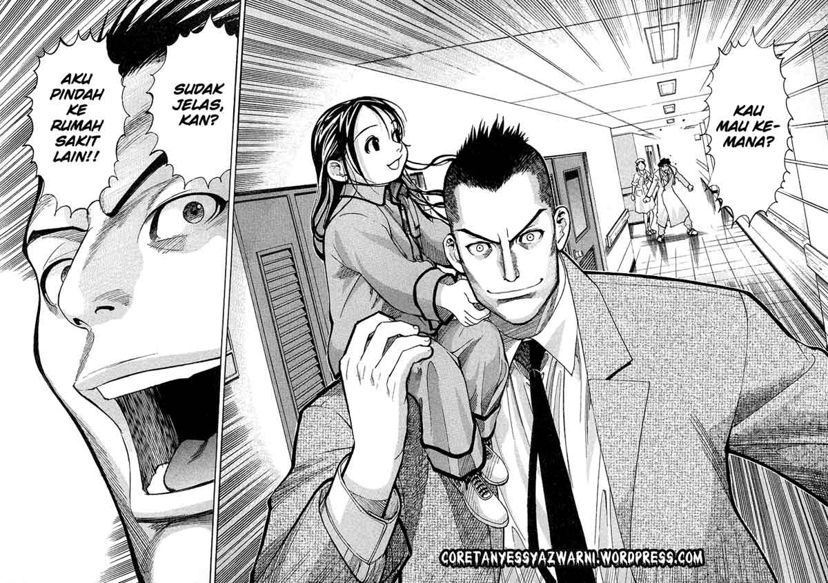 Iryuu: Team Medical Dragon chapter 8