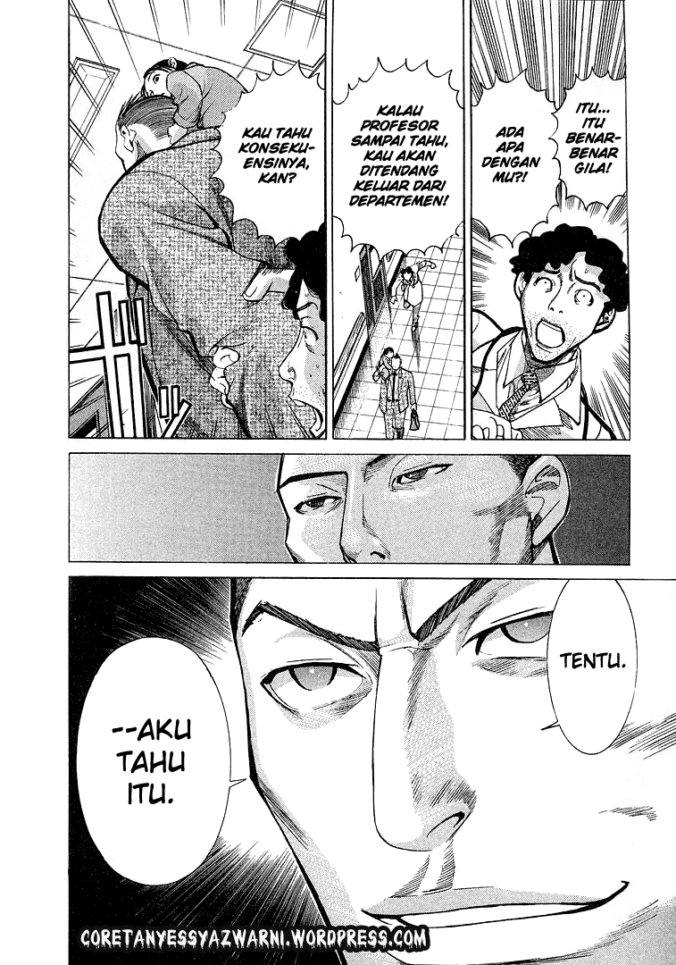 Iryuu: Team Medical Dragon chapter 8