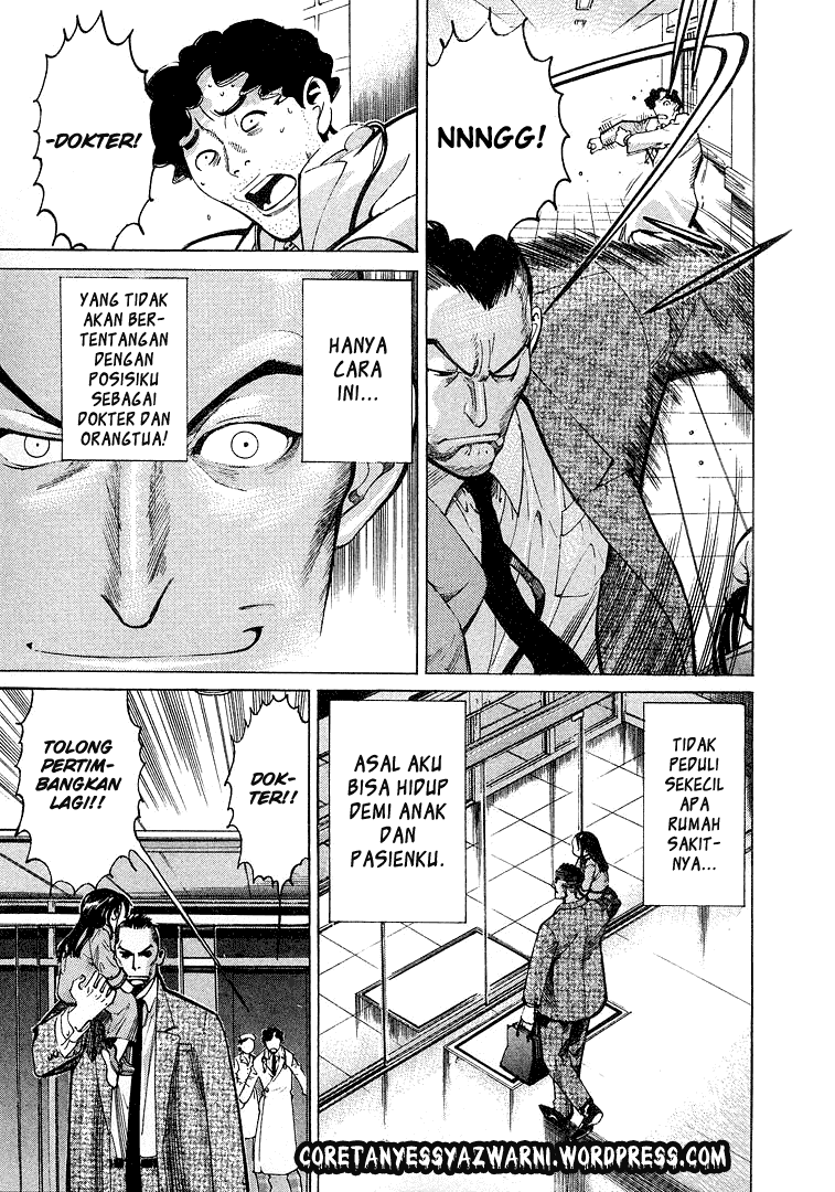 Iryuu: Team Medical Dragon chapter 8