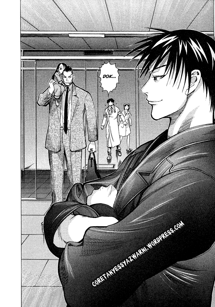 Iryuu: Team Medical Dragon chapter 8