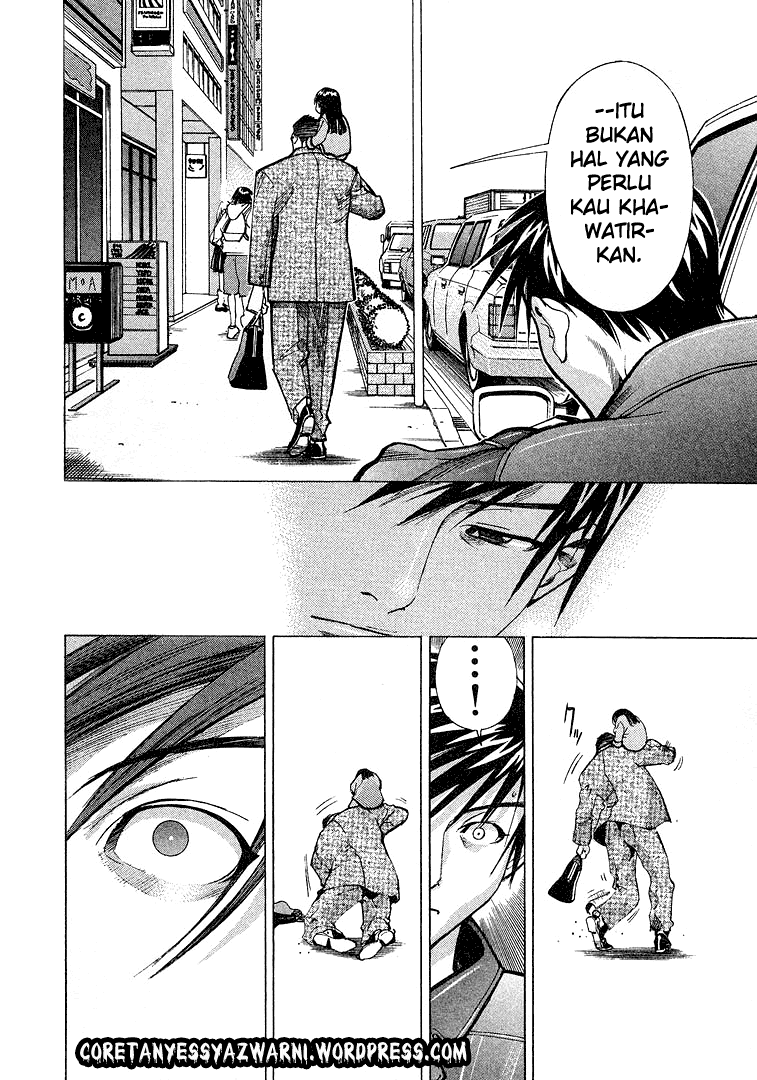 Iryuu: Team Medical Dragon chapter 8