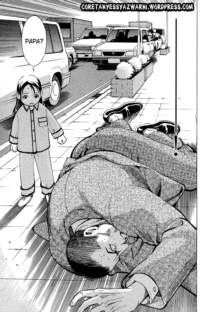 Iryuu: Team Medical Dragon chapter 8