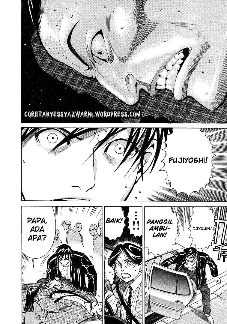Iryuu: Team Medical Dragon chapter 8