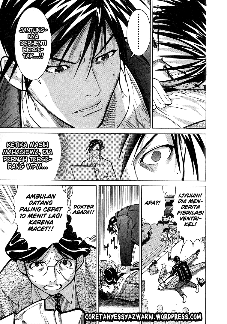 Iryuu: Team Medical Dragon chapter 8