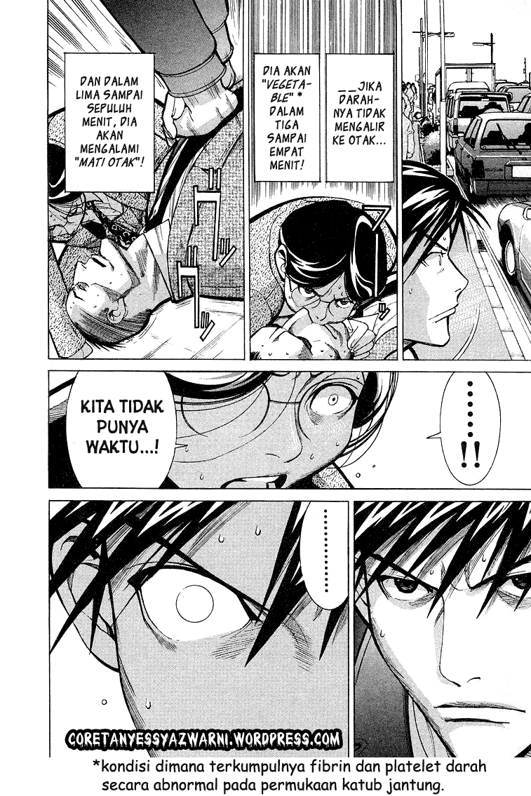 Iryuu: Team Medical Dragon chapter 8