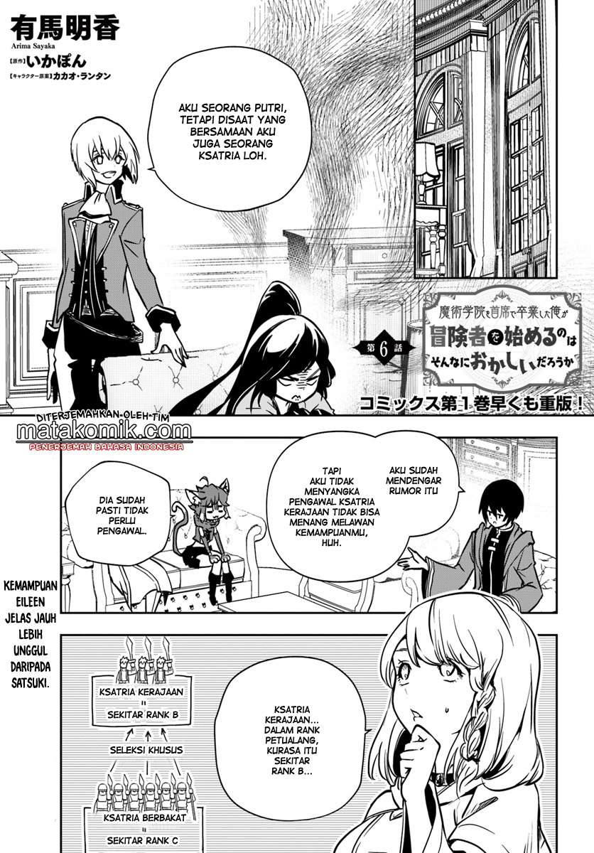 Is It Odd That I Became An Adventurer Even If I Graduated From The Witchcraft Institute? Chapter 06 Bahasa Indonesia