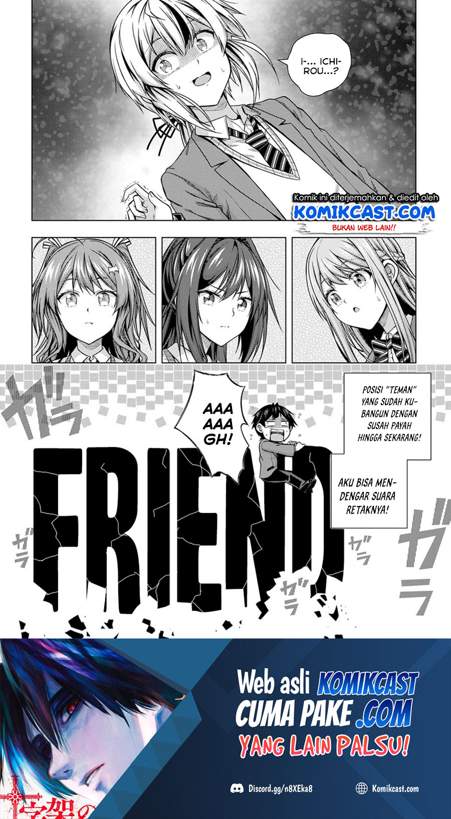 Is it Tough Being a Friend? Chapter 04 Bahasa Indonesia
