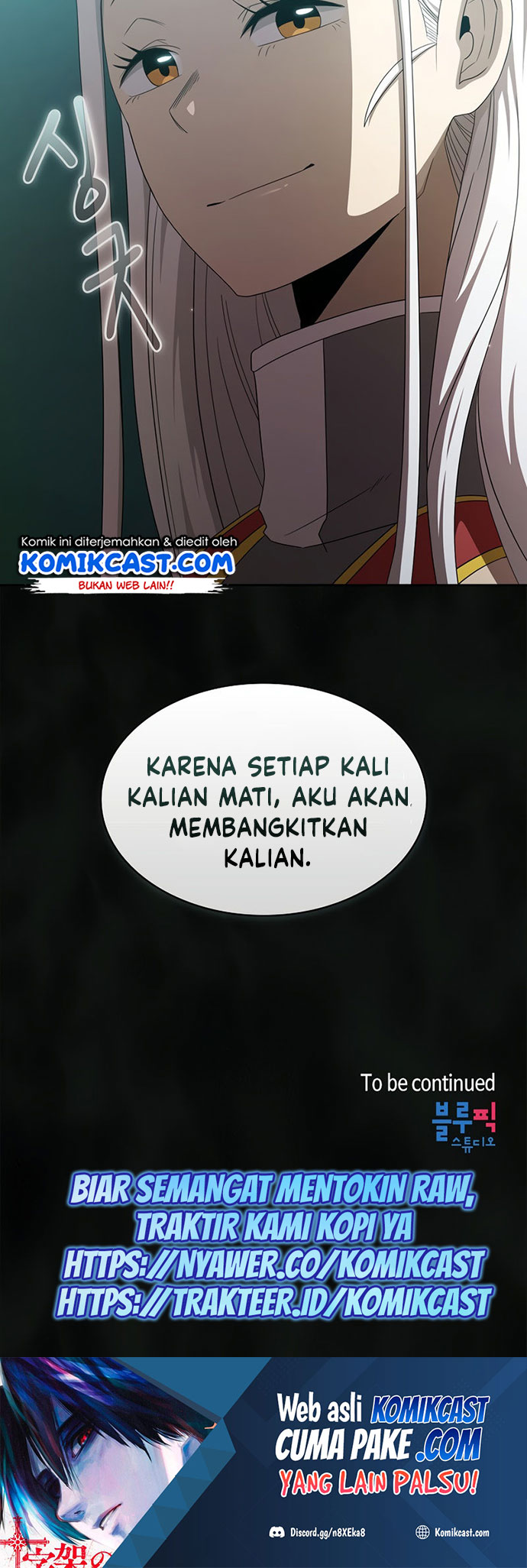 Is this Hero for Real? Chapter 19 Bahasa Indonesia