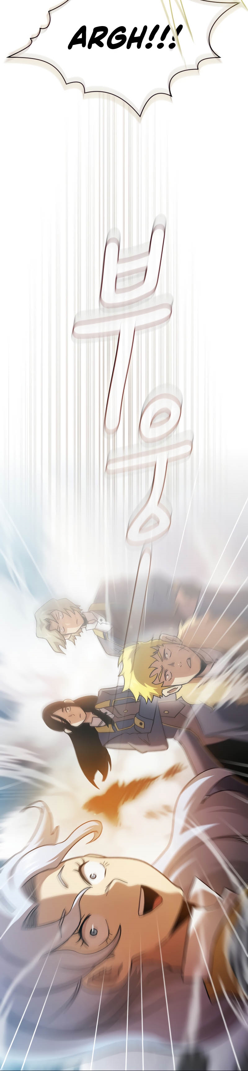 Is this Hero for Real? Chapter 69 Bahasa Indonesia