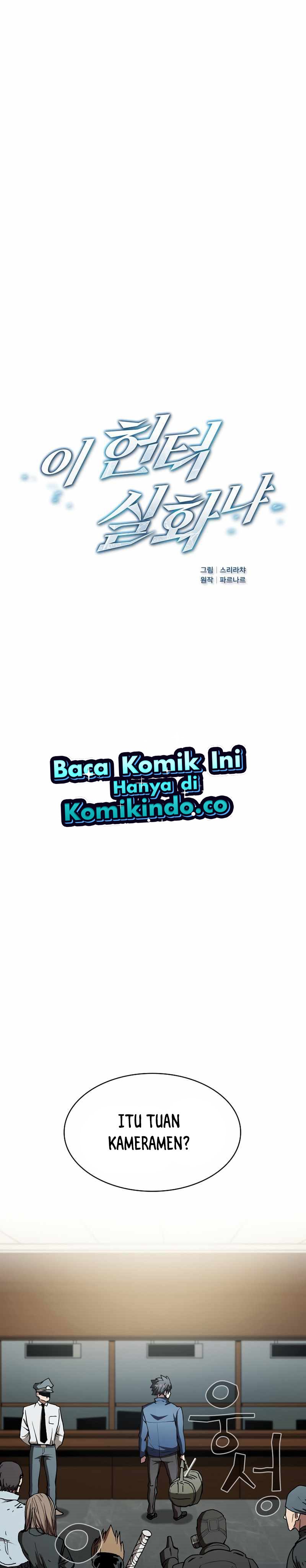 Is this Hunter for Real?! Chapter 10 Bahasa Indonesia