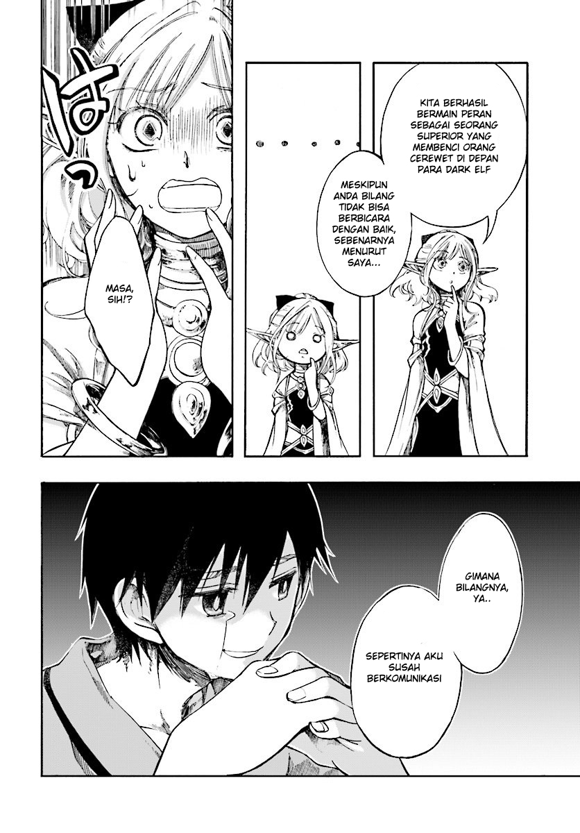 Isekai Apocalypse MYNOGHRA ~The conquest of the world starts with the civilization of ruin~ chapter 3