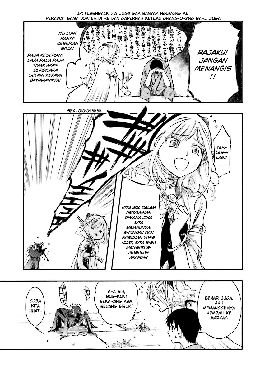 Isekai Apocalypse MYNOGHRA ~The conquest of the world starts with the civilization of ruin~ chapter 3