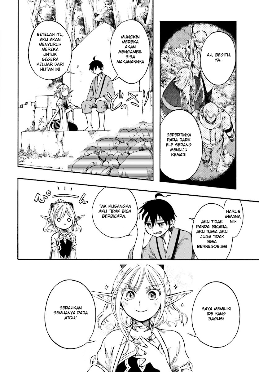Isekai Apocalypse MYNOGHRA ~The conquest of the world starts with the civilization of ruin~ chapter 3