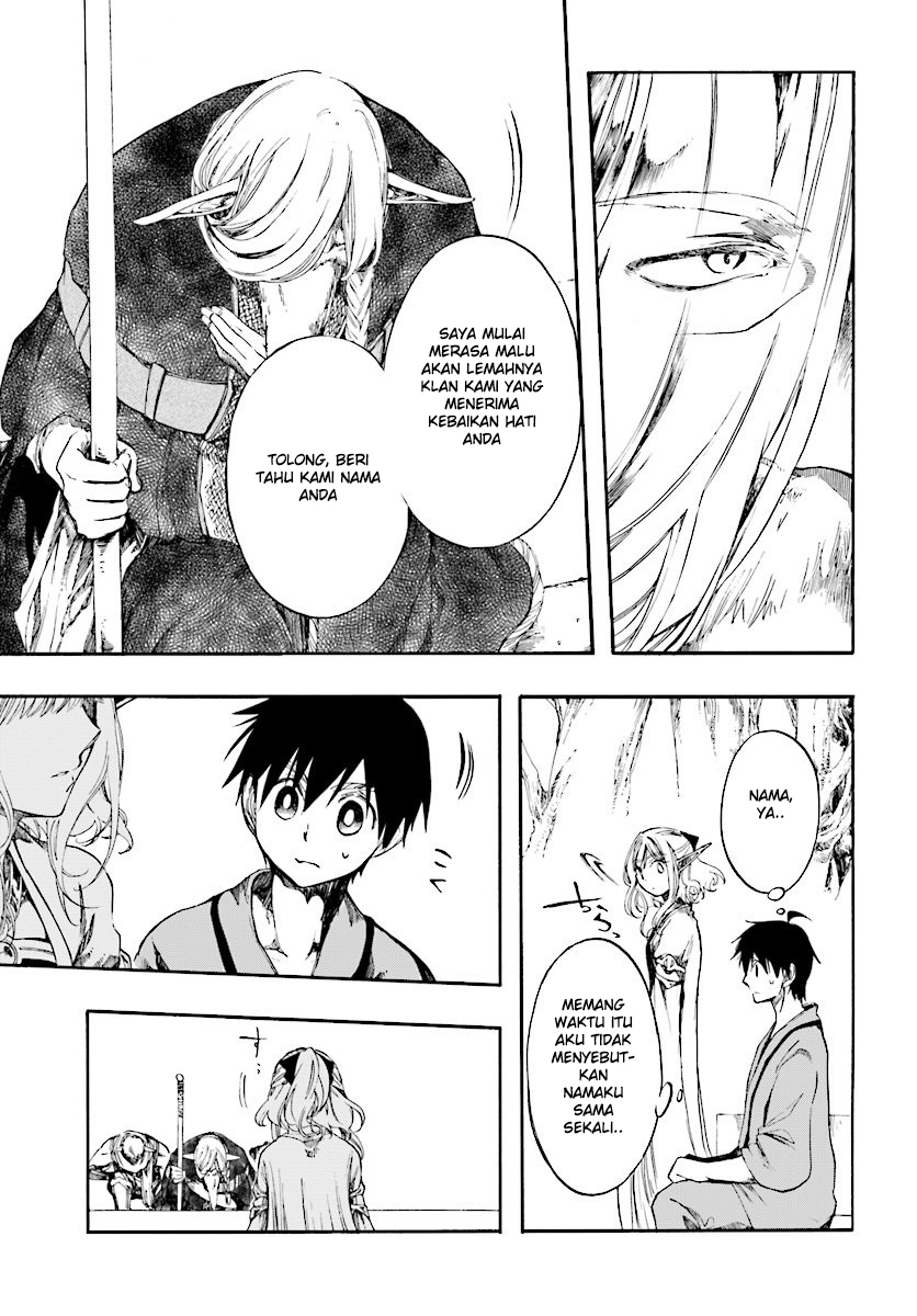 Isekai Apocalypse MYNOGHRA ~The conquest of the world starts with the civilization of ruin~ chapter 3