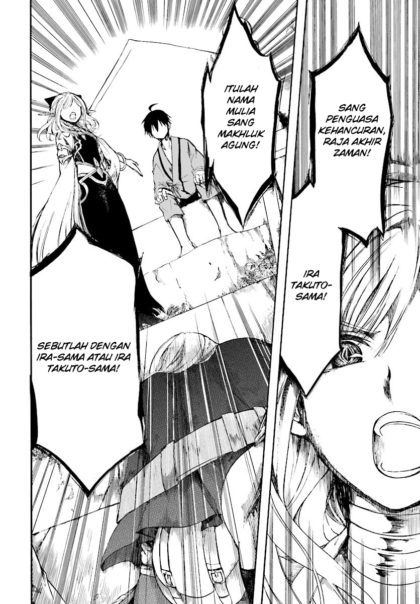 Isekai Apocalypse MYNOGHRA ~The conquest of the world starts with the civilization of ruin~ chapter 3
