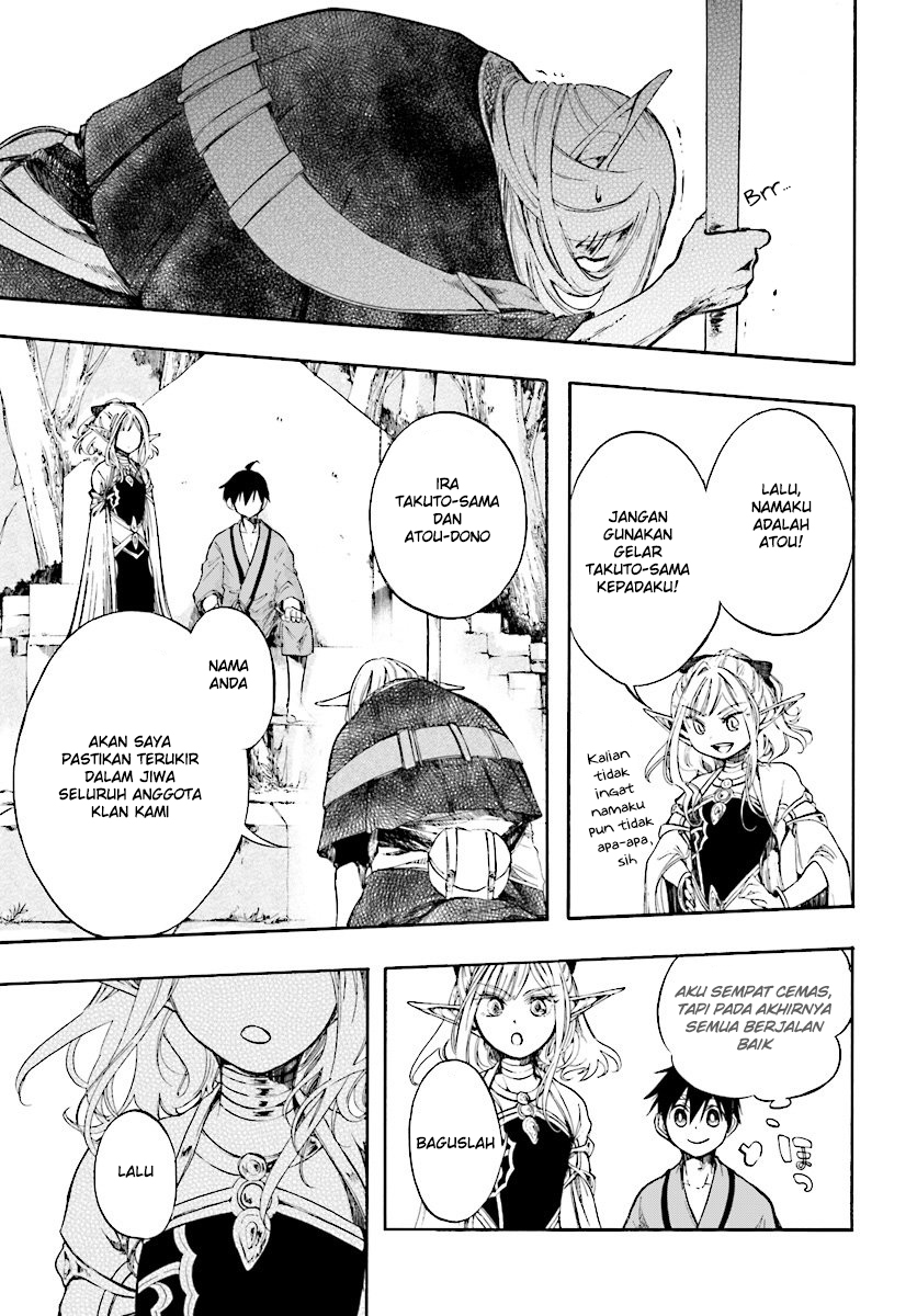 Isekai Apocalypse MYNOGHRA ~The conquest of the world starts with the civilization of ruin~ chapter 3