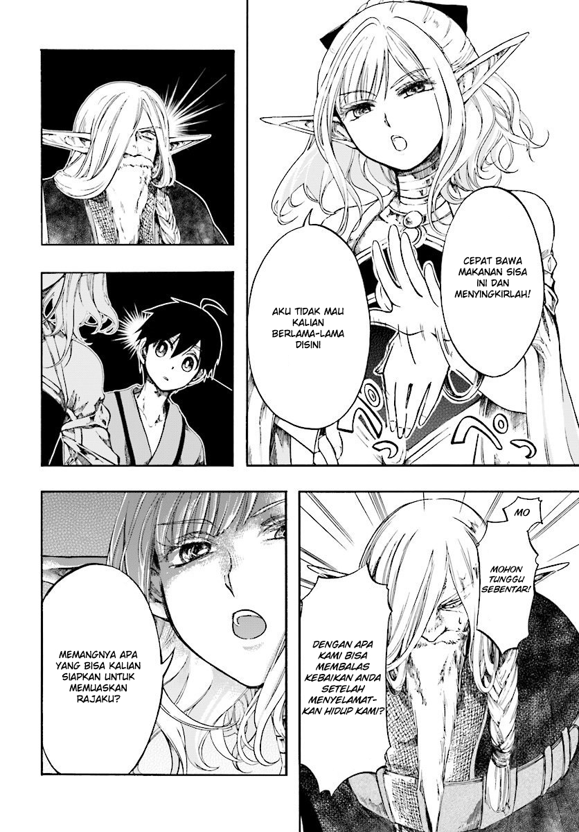 Isekai Apocalypse MYNOGHRA ~The conquest of the world starts with the civilization of ruin~ chapter 3