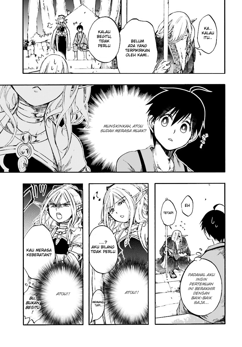Isekai Apocalypse MYNOGHRA ~The conquest of the world starts with the civilization of ruin~ chapter 3