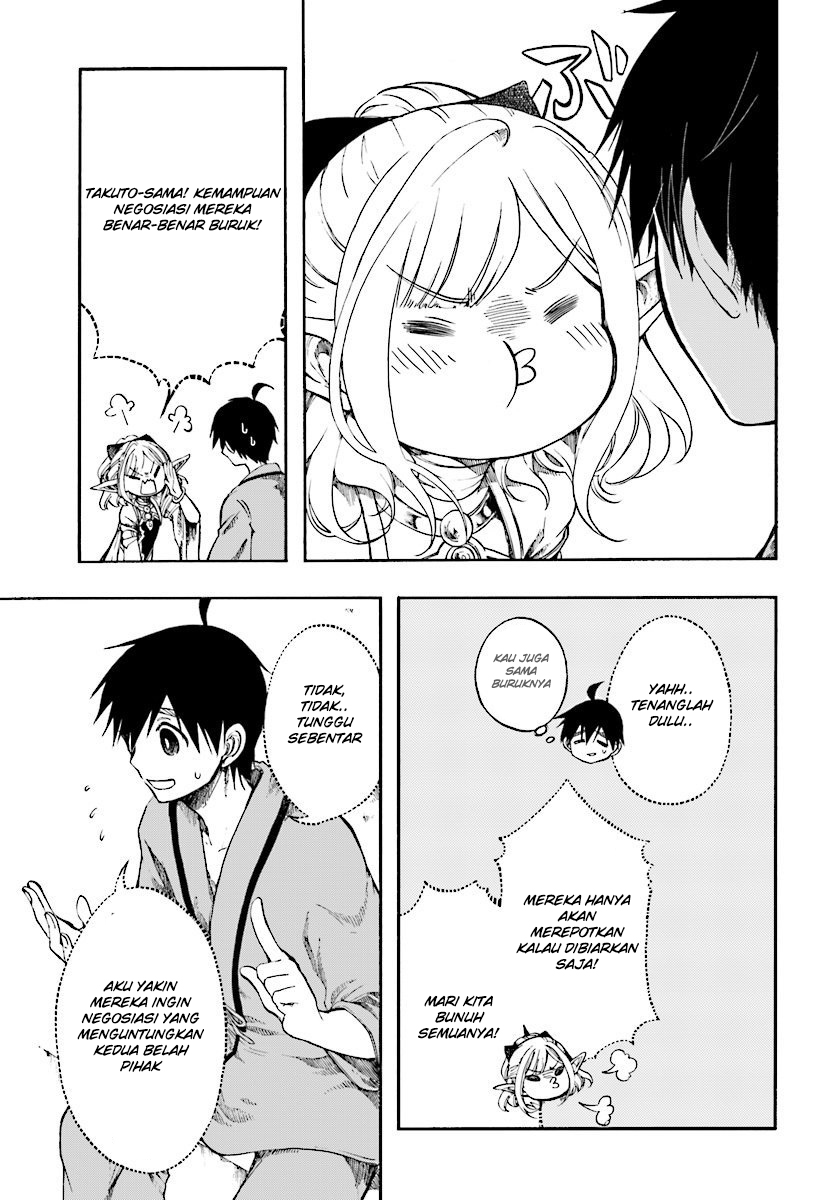 Isekai Apocalypse MYNOGHRA ~The conquest of the world starts with the civilization of ruin~ chapter 3