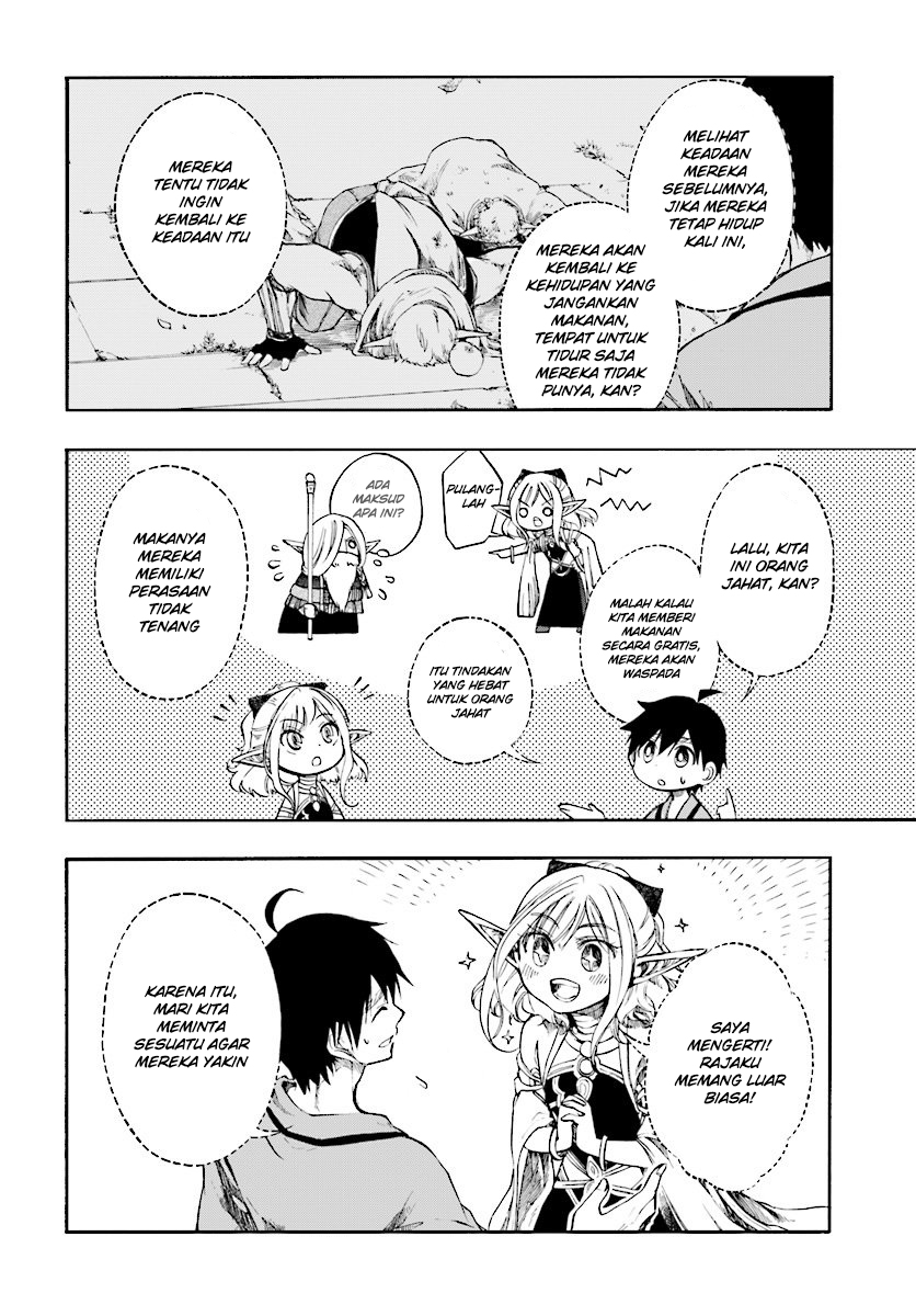 Isekai Apocalypse MYNOGHRA ~The conquest of the world starts with the civilization of ruin~ chapter 3