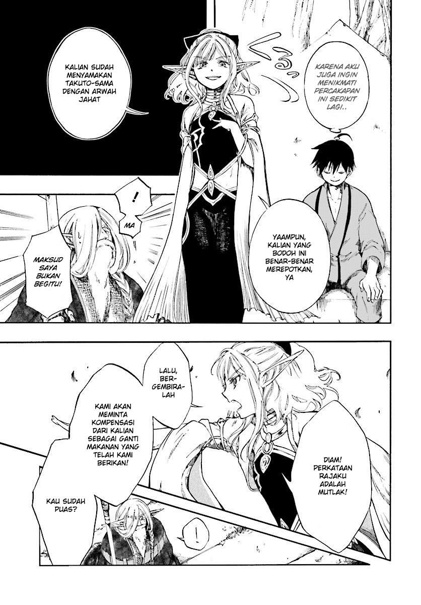 Isekai Apocalypse MYNOGHRA ~The conquest of the world starts with the civilization of ruin~ chapter 3